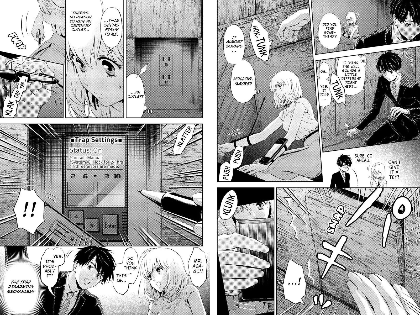 Online - The Comic Chapter 35 3